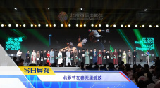 日韩 欧美 国产 高清